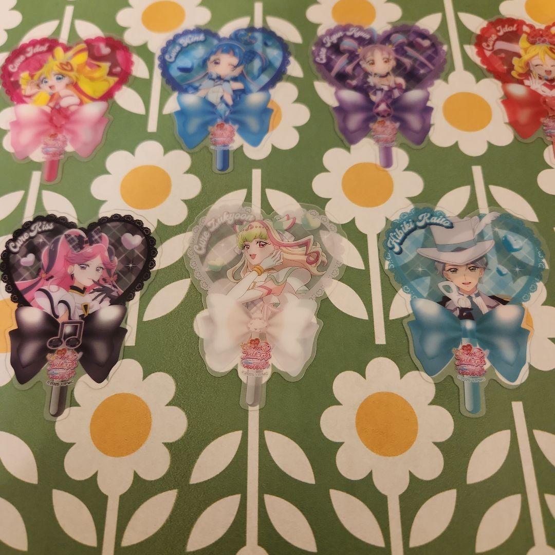 キミとアイドルプリキュア　キミと応援♪　うちわ型クリアカード　コンプリートセット