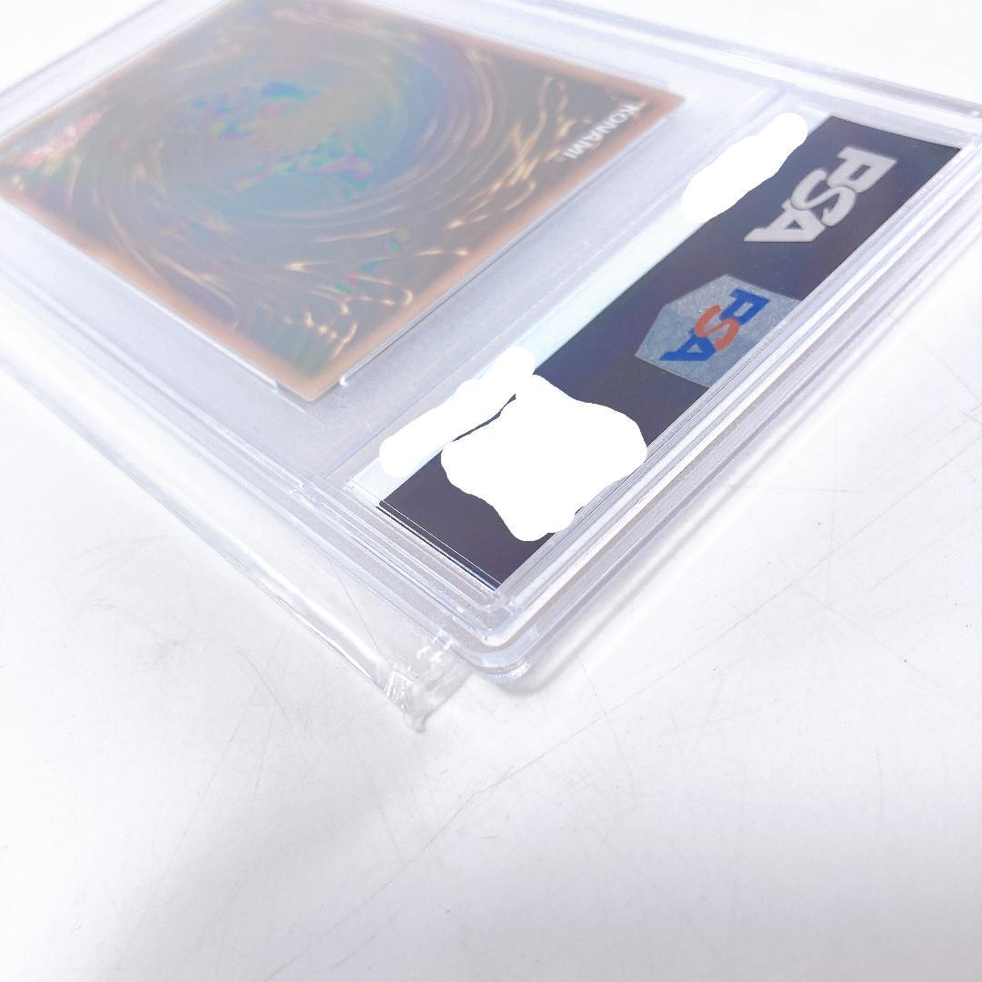 【PSA10】青眼の白龍＆真紅眼の黒竜 PRIDE スペシャル |1546|☆