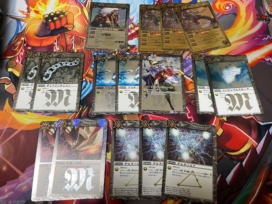 腕部]様専用出品 バトスピクラシック まとめ売り ※再録版も含みます