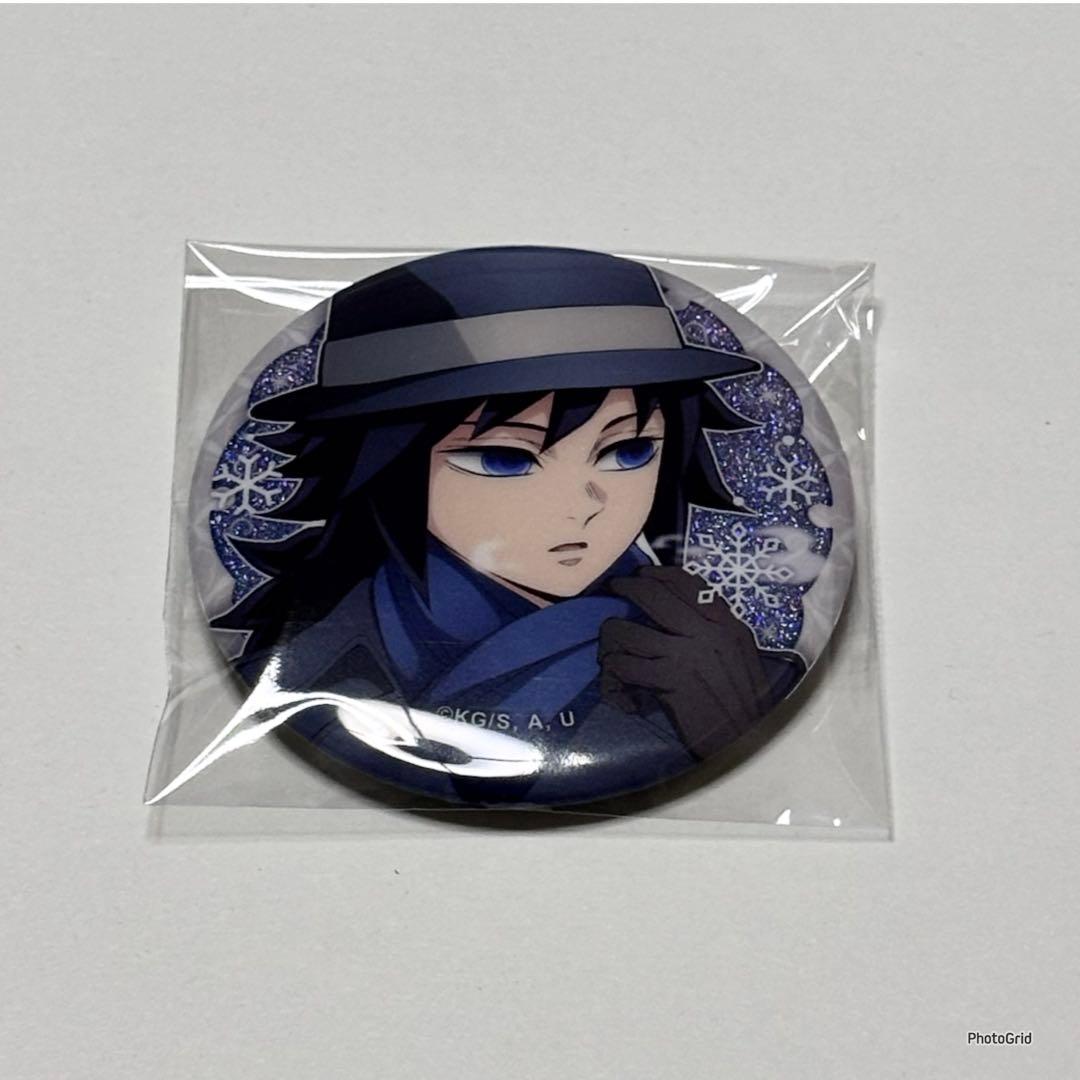 鬼滅の刃 冨岡義勇 ランダムホログラム缶バッジ アップ 引き AGF2025