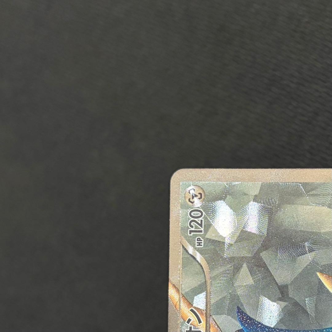 4/0478 美品 コバルオン SR BW2 レッドコレクション 069/066