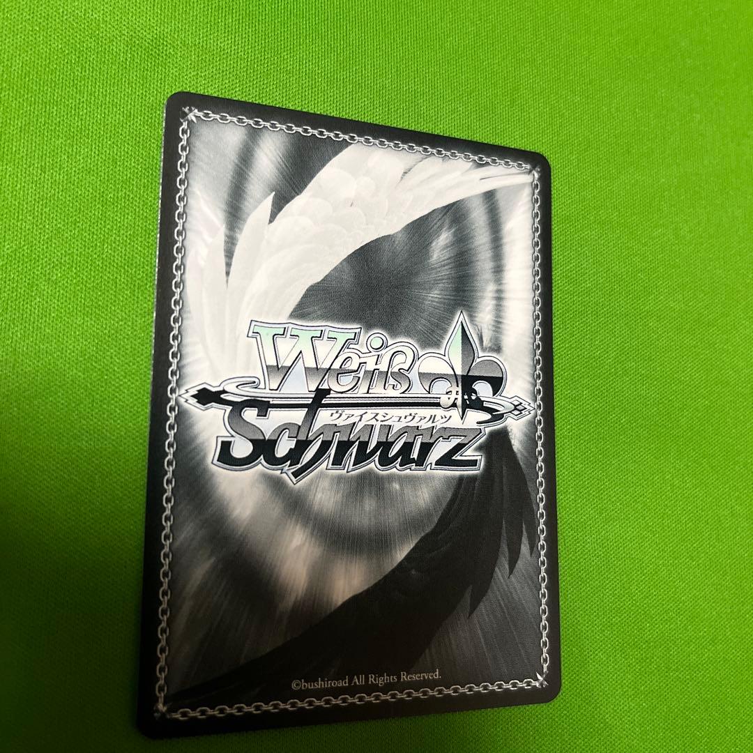 大切な友達だから 望月穂波 SSP サイン