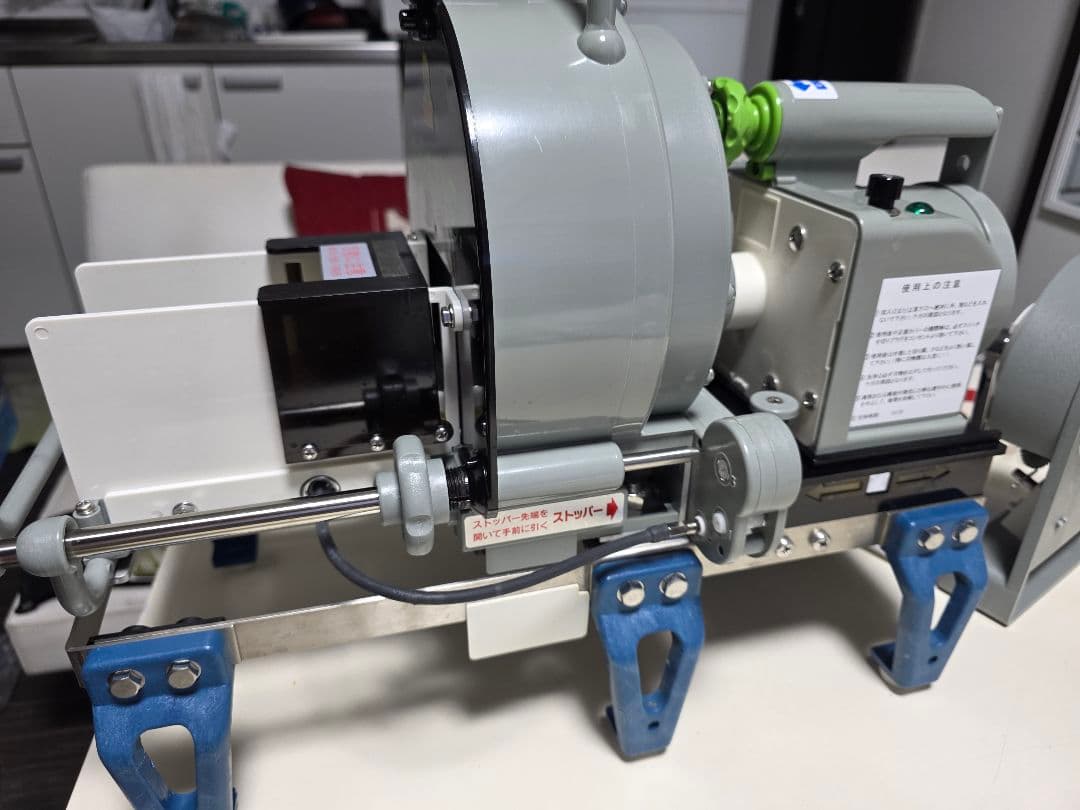 電動ネギ丸１２０送りつき 2021年新品購入。使用回数５−７回以内 超美品