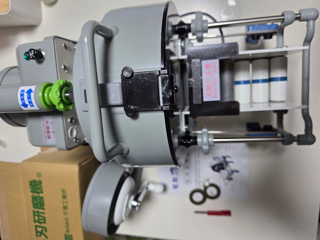 電動ネギ丸１２０送りつき 2021年新品購入。使用回数５−７回以内 超美品