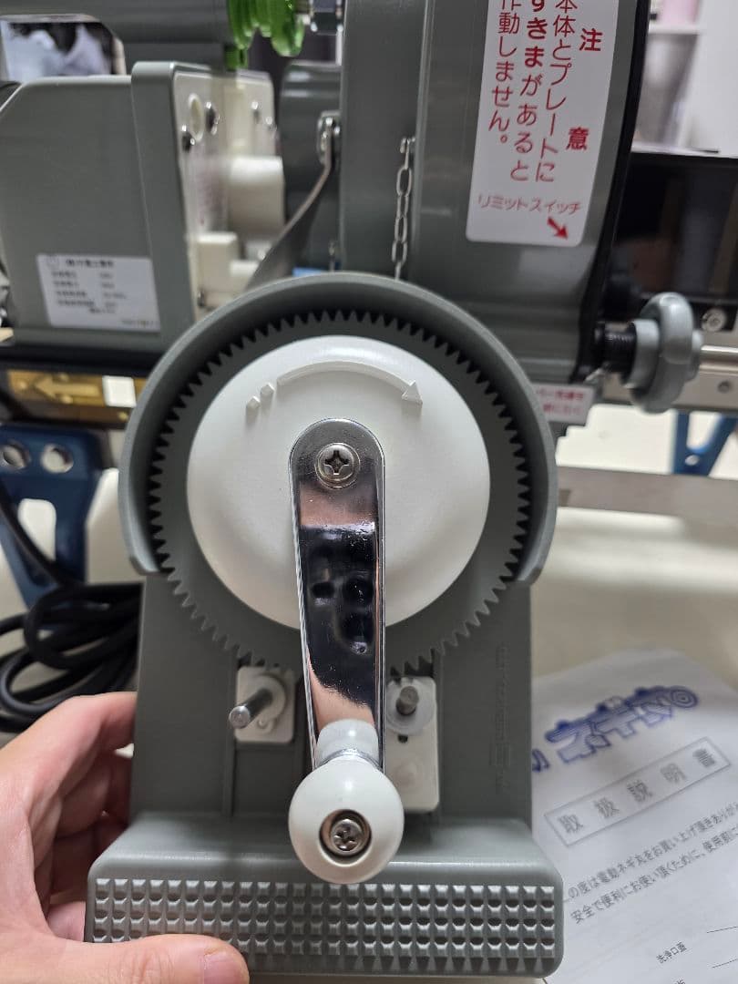 電動ネギ丸１２０送りつき 2021年新品購入。使用回数５−７回以内 超美品