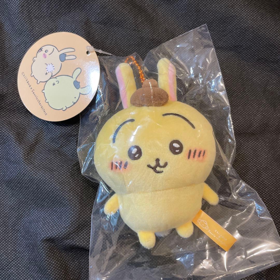 ちいかわ うさぎ マスコット サンリオコラボ - メルカリ