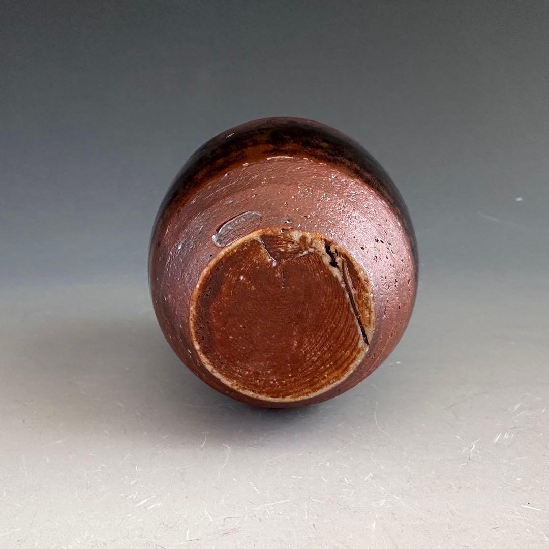 茶道具 古瀬戸写 茶入 濃茶器 山口錠鉄 共箱 仕服付 稽古