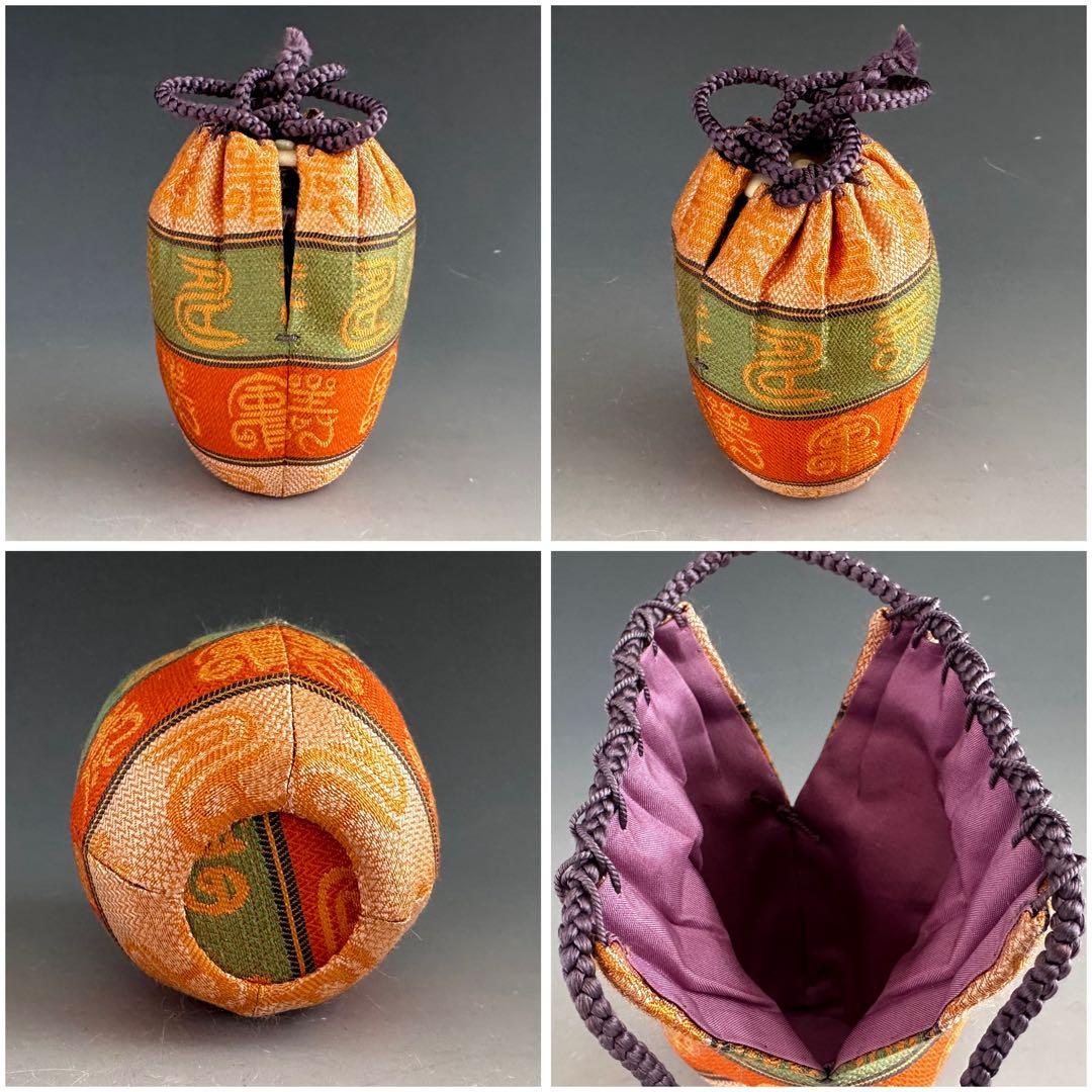 茶道具 古瀬戸写 茶入 濃茶器 山口錠鉄 共箱 仕服付 稽古