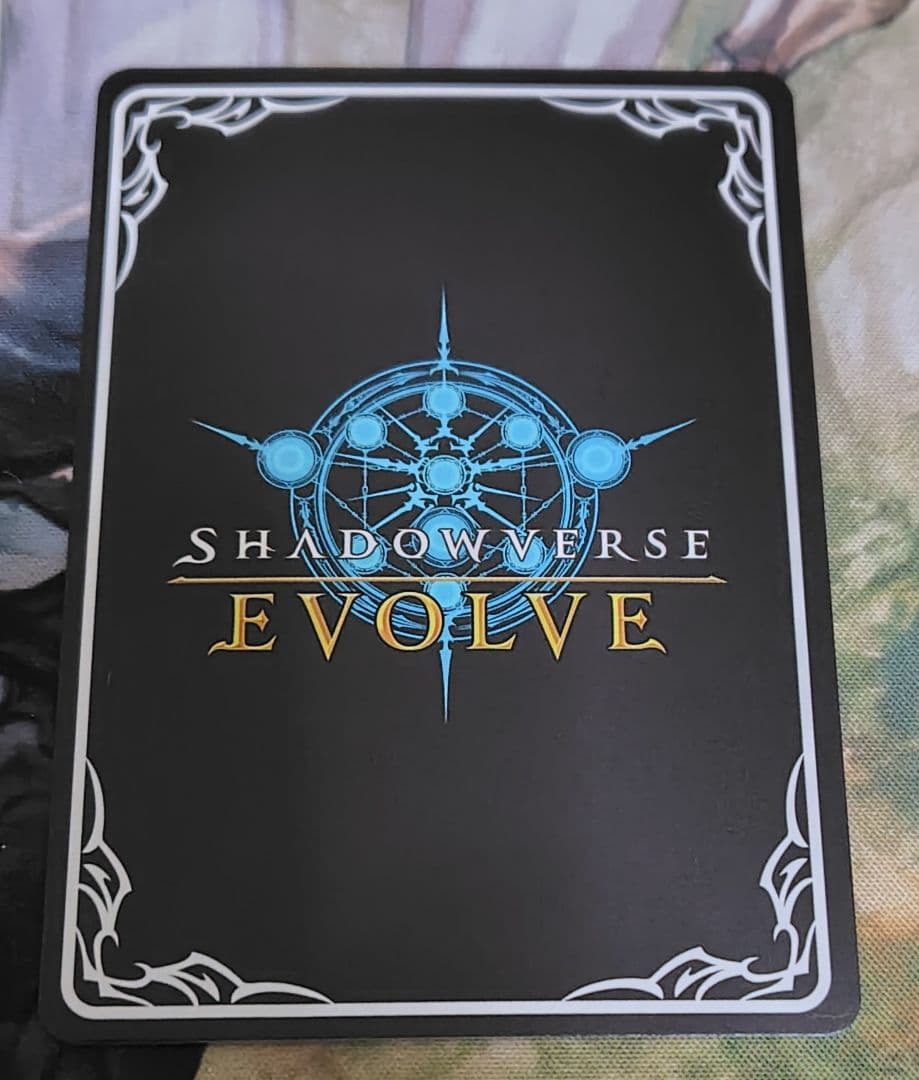 キャル SP【シャドウバースエボルヴ・プリコネ】 - メルカリ