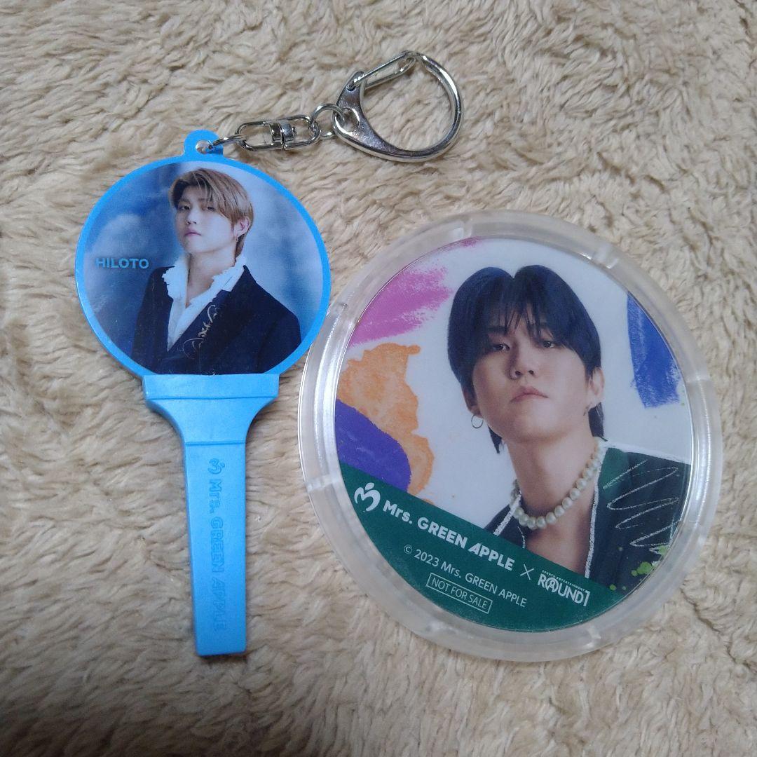 Mrs. GREEN APPLE 若井滉斗ゼンジンキーホルダー＆非売品コースター