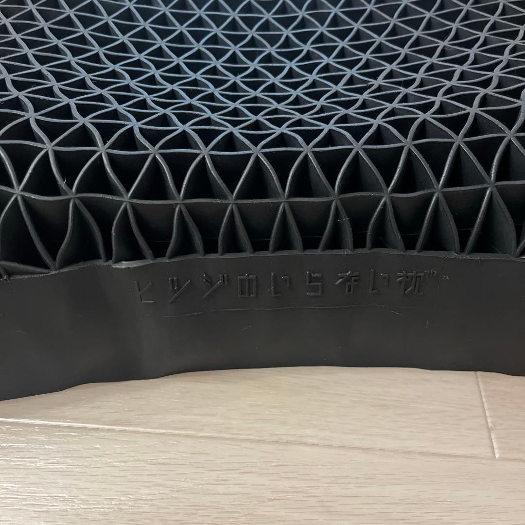 ヒツジのいらない枕 極柔【カバー付き】