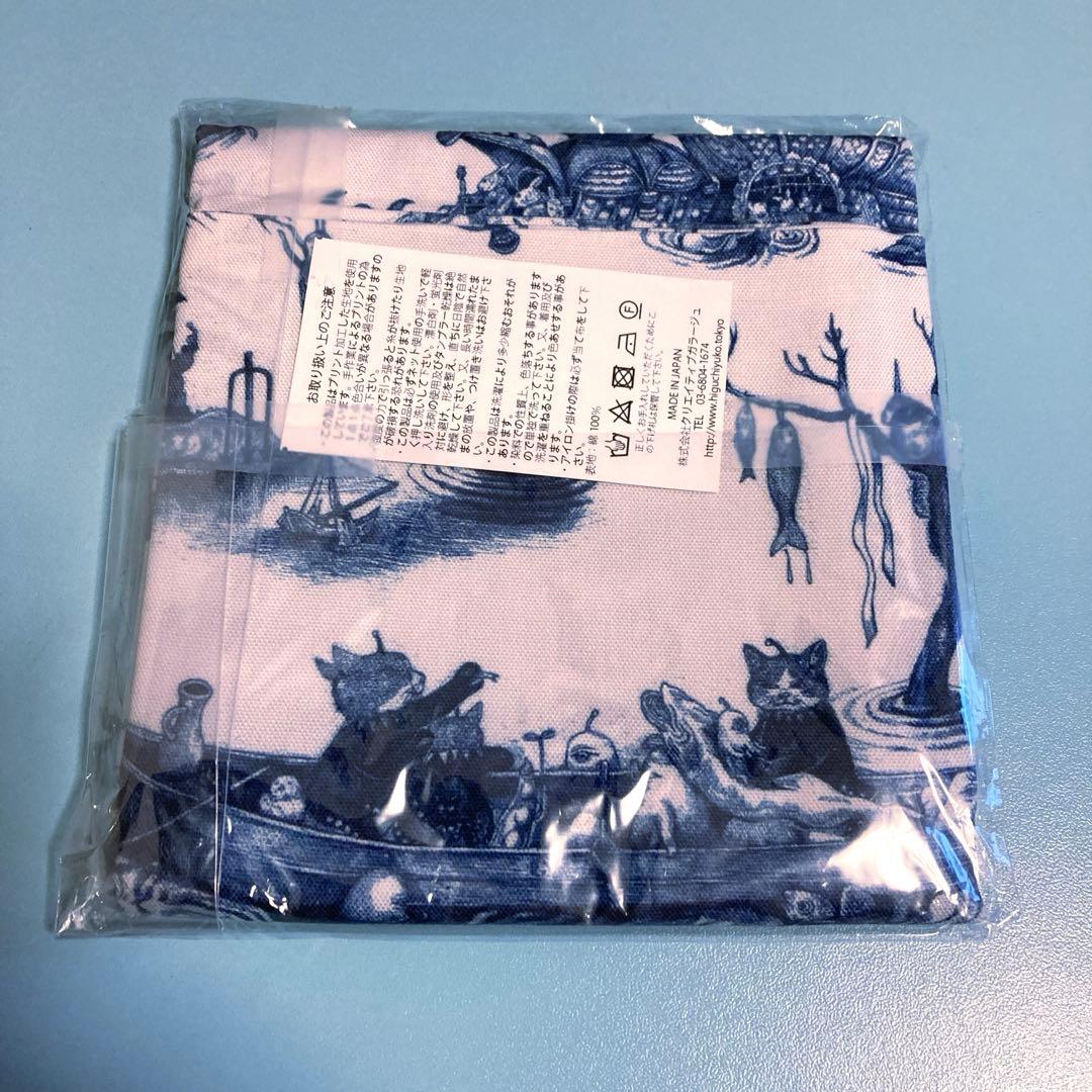 ヒグチユウコ　クッションカバー　BABEL ボリス雑貨店　新品未開封