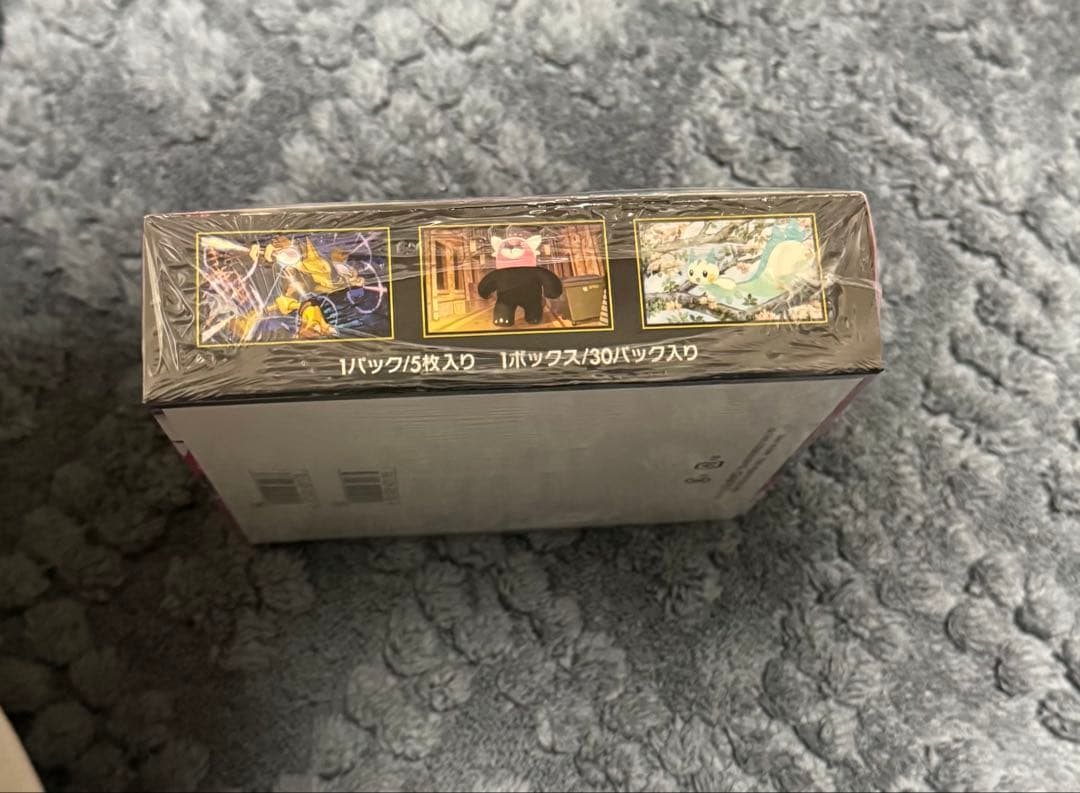 ポケモンカード メガシンフォニア 1BOX 新品未開封 シュリンク付き