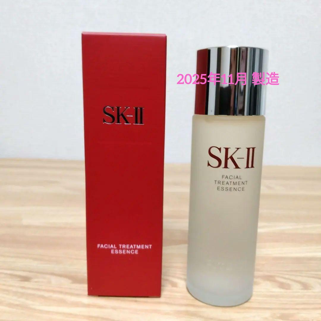 新品SK-II 化粧水75ml税込12,650円＆ぴてくまおまけ付