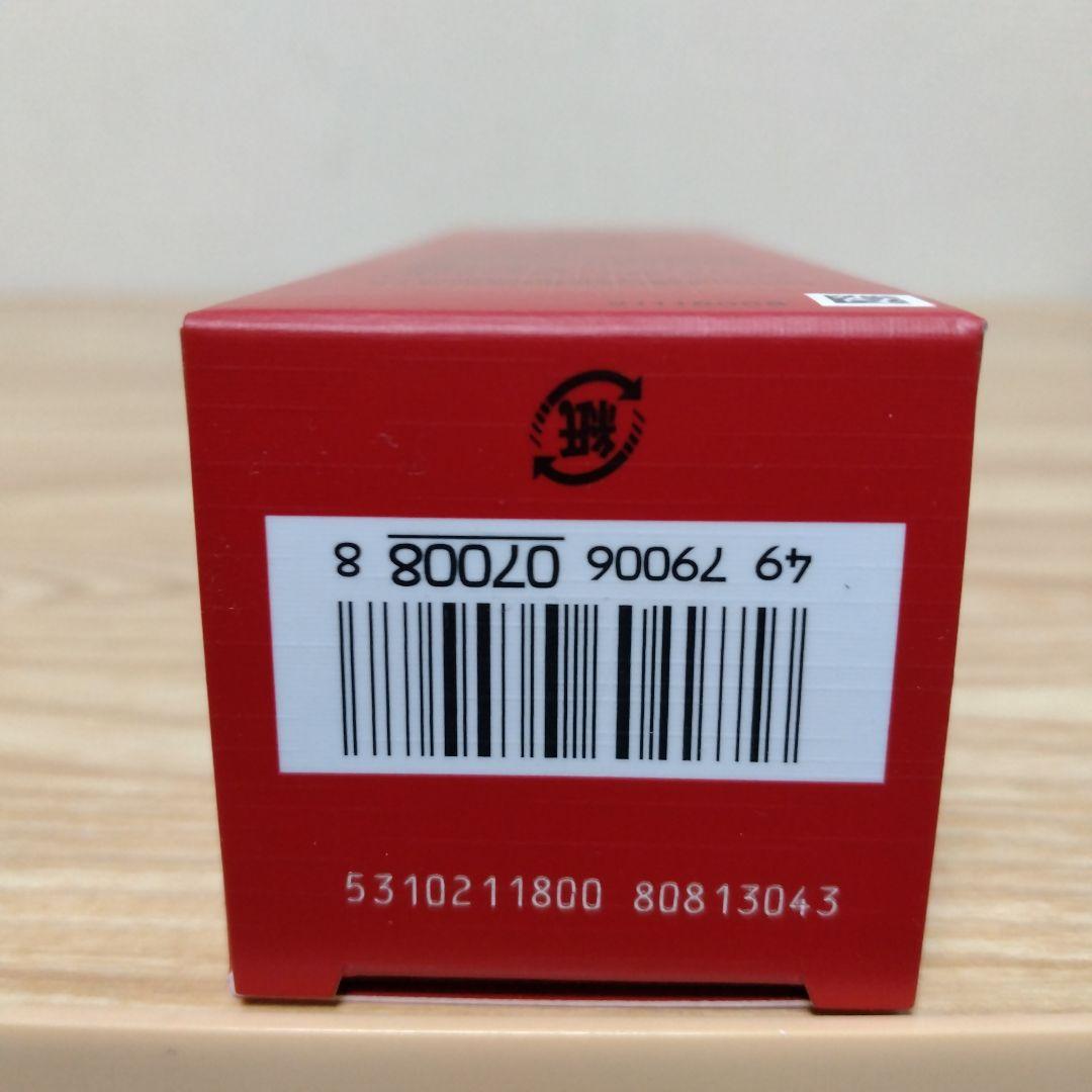 新品SK-II 化粧水75ml税込12,650円＆ぴてくまおまけ付