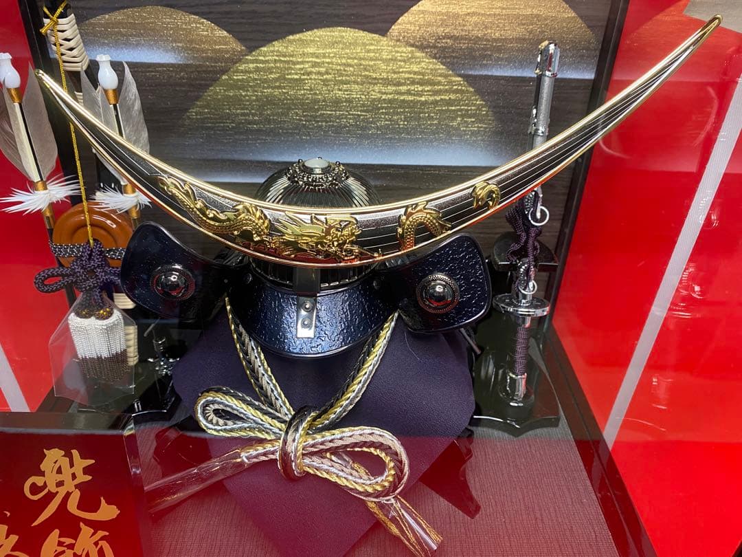 伊達政宗　東京久月　五月人形　家紋付き兜飾り　オルゴール付きガラスケース入