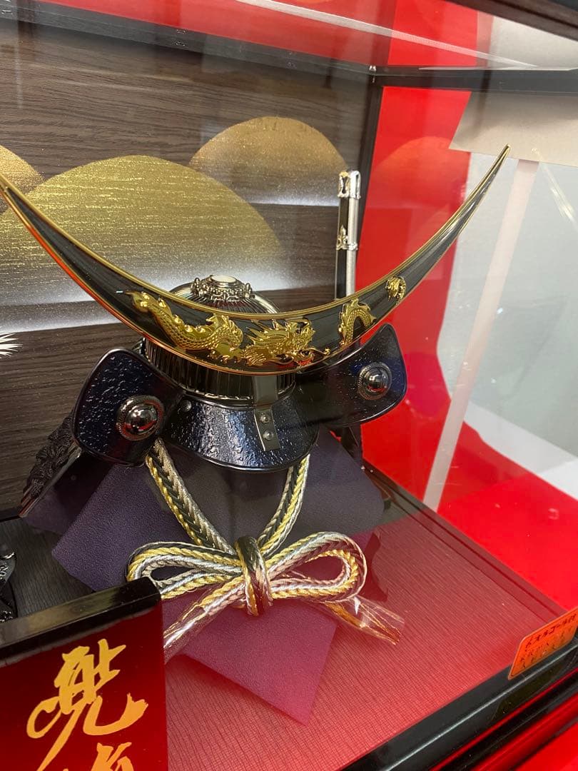 伊達政宗　東京久月　五月人形　家紋付き兜飾り　オルゴール付きガラスケース入