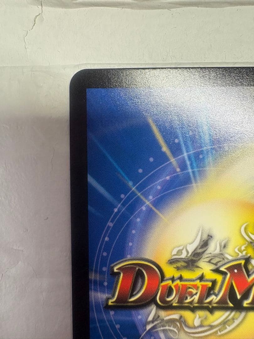 デュエマ にじさんじ 偽りの月 インターステラ サイン 秘5超/秘10