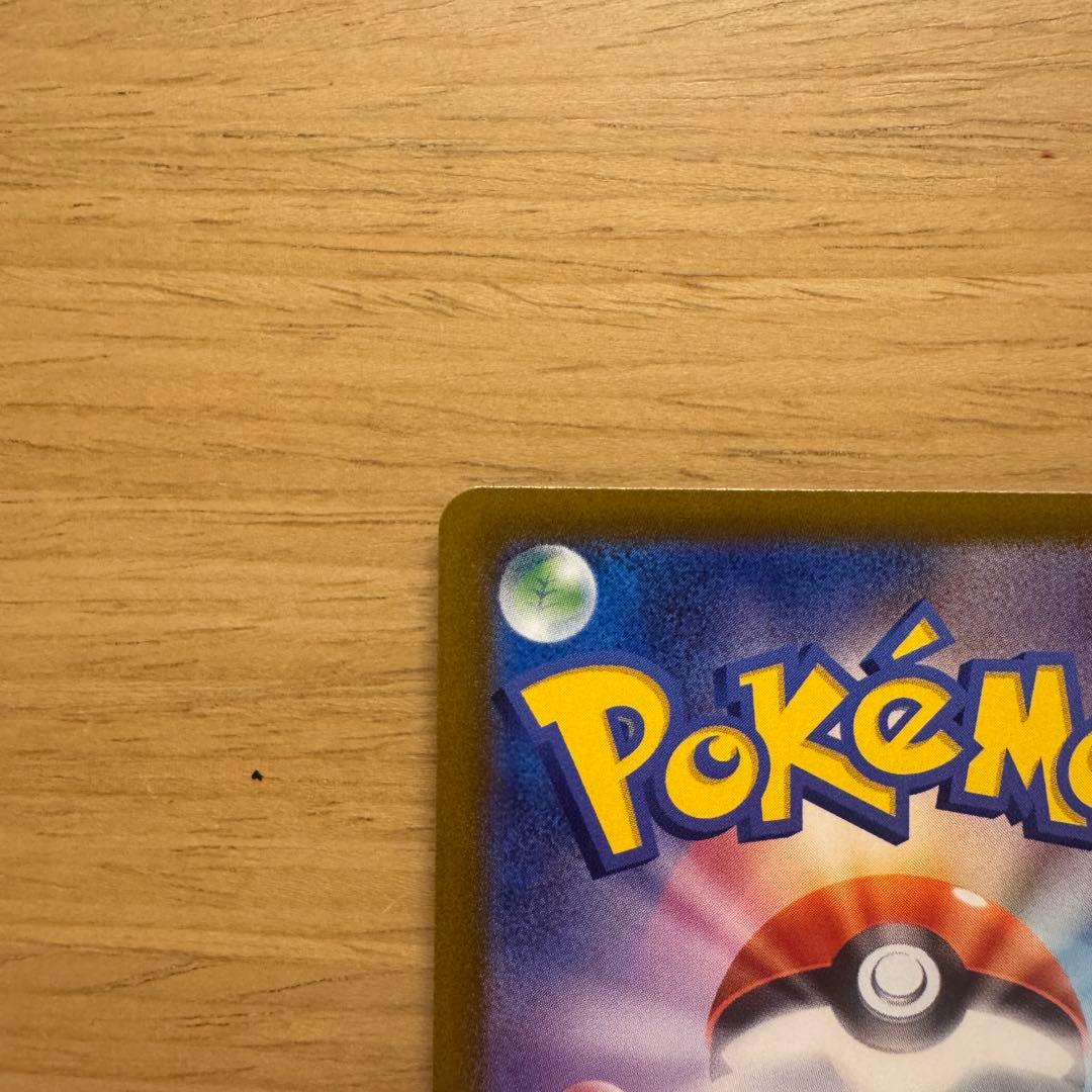 ロケット団のミュウツーex シェイミ　セット　CL2026 プロモ