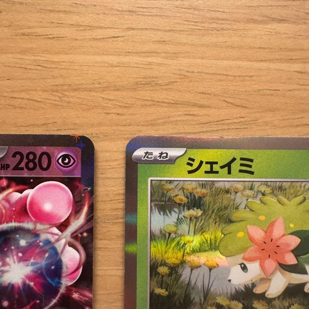 ロケット団のミュウツーex シェイミ　セット　CL2026 プロモ