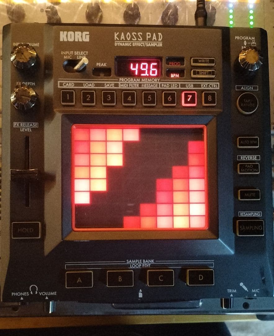 KORG KAOSS PAD KP3 ダイナミックエフェクト・サンプラー - メルカリ