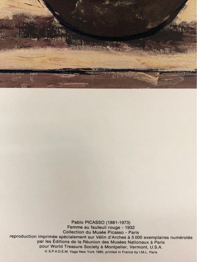 絵画リトグラフ ピカソ「ボール遊び」RCHES アルシュ用紙（フランス製