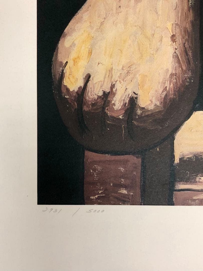 絵画リトグラフ ピカソ「ボール遊び」RCHES アルシュ用紙（フランス製