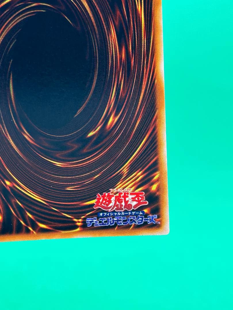 【完美品 ② マジシャン・オブ・ブラックカオス UR】ワンオーナー 初期 遊戯王