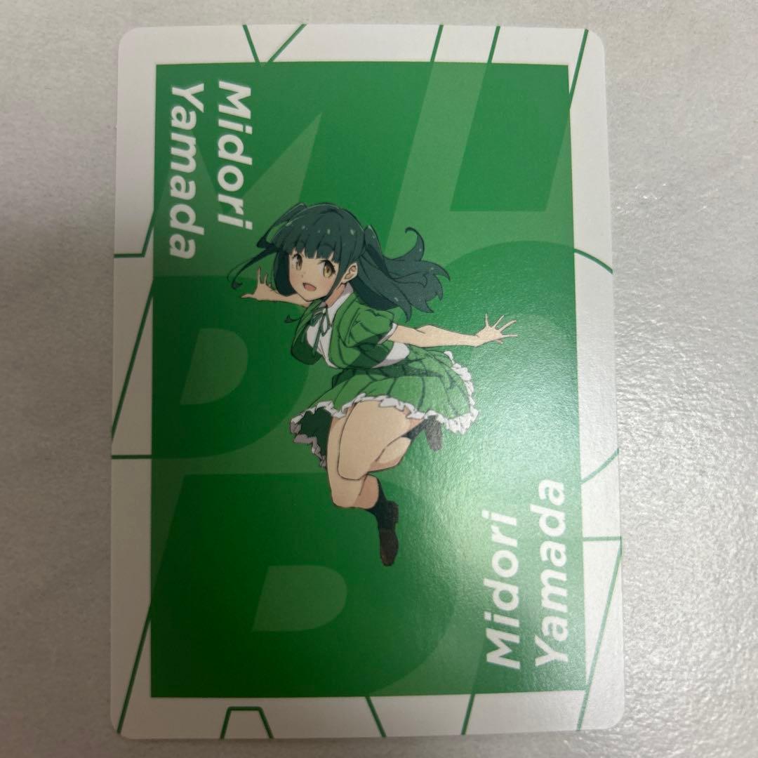 イキヅライブ！What is my LIFE? メンバーカード 山田真緑 - メルカリ