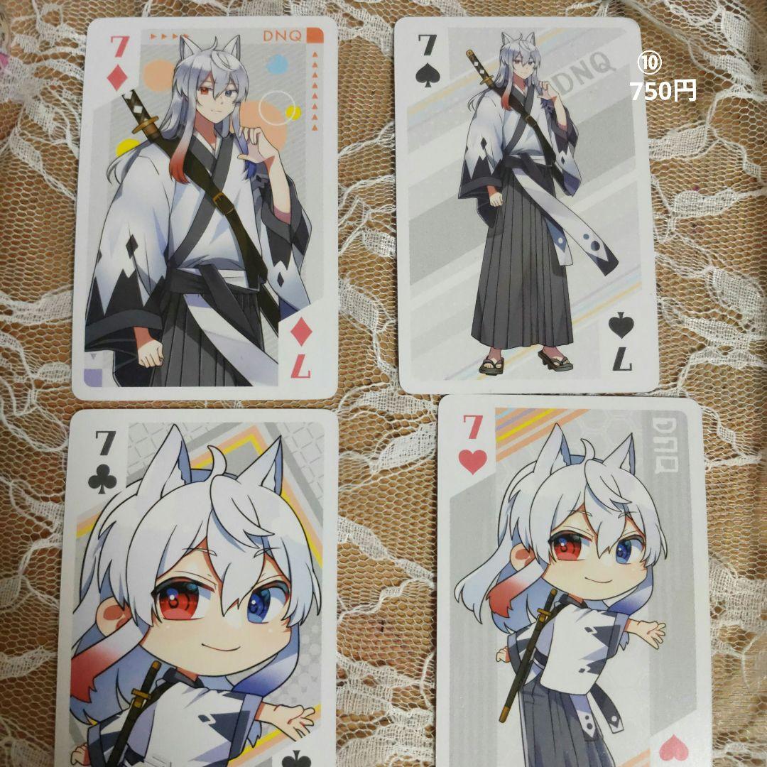 からぴちグッズまとめ売り