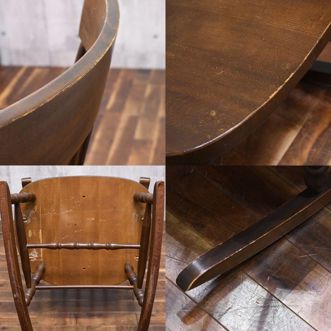 DLC82 柏木工 ヴィンテージ KMKロゴ ロッキングチェア ナラ/楢無垢材