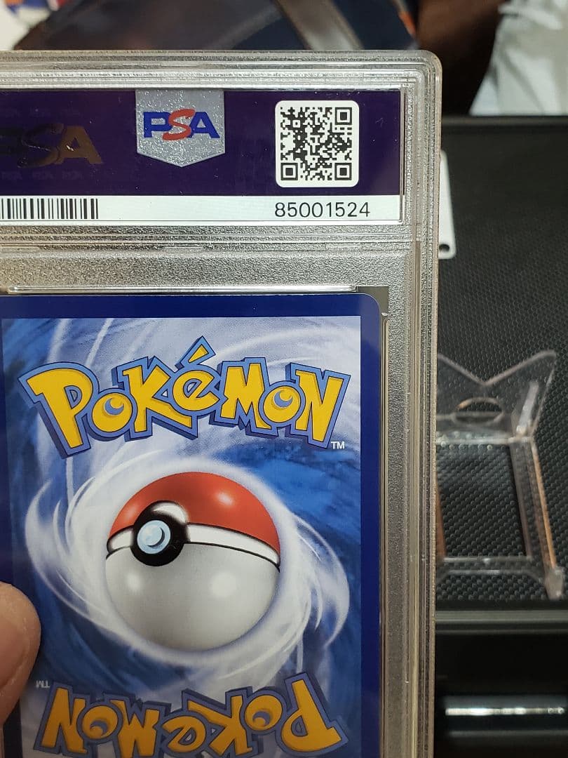 【本日限定　特価】アセロラ　エクストラバトル　SR　【 PSA10】 台湾