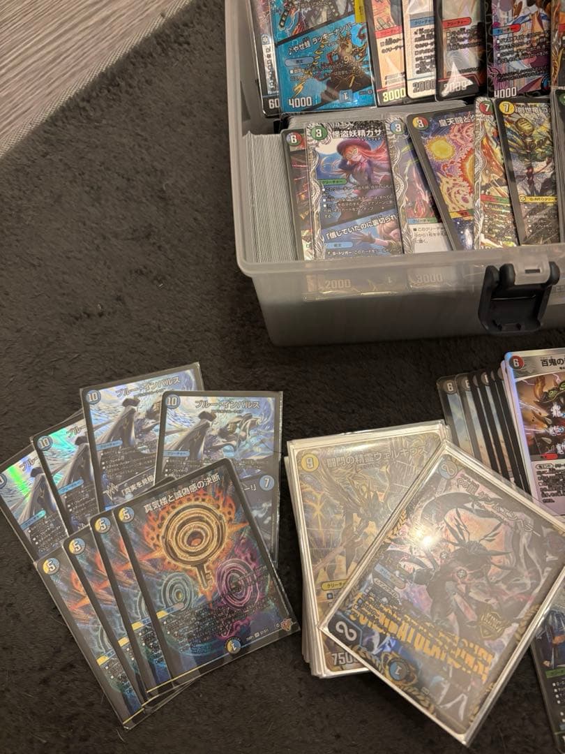 引退品　天門ハイレア➕おまけ