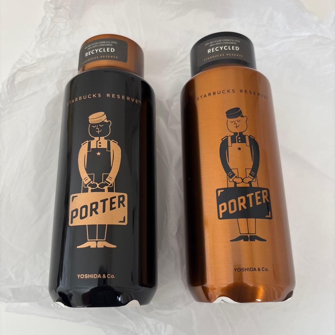 新品】 スターバックス リザーブ ポーター ステンレスボトル 2種セット