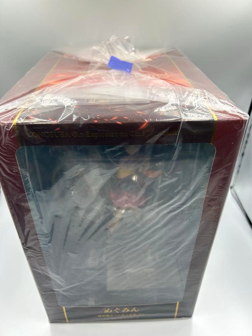 めぐみん -爆裂魔法へのあこがれ Ver.- 1/7スケールフィギュア