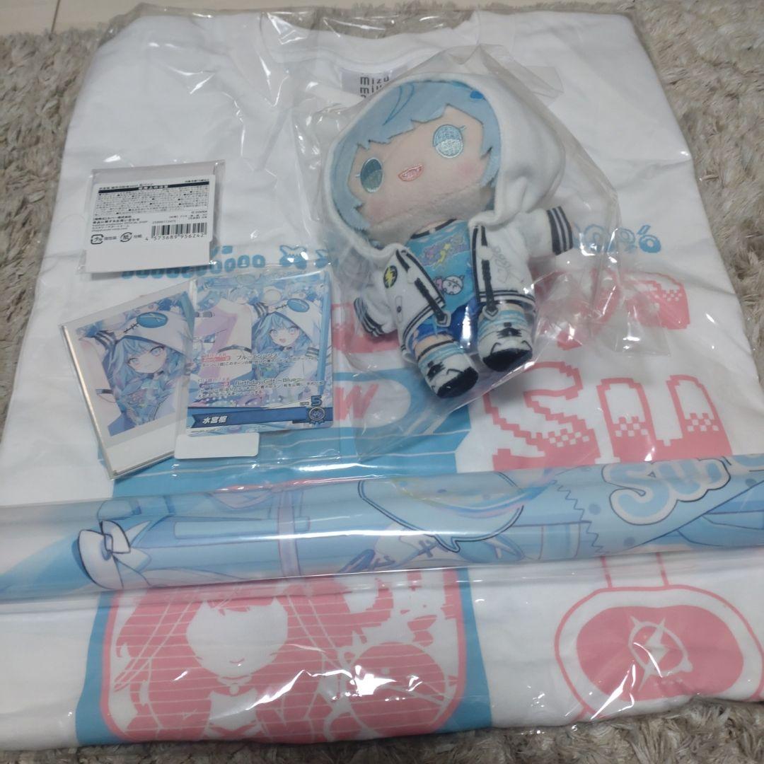 ホロライブ DEV_IS「水宮枢」さんの誕生日記念2025グッズセット - メルカリ