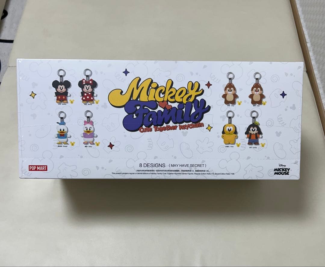 ♡海外限定POPMARTディズニーぬいぐるみキーチェーンアソートBOX（8個