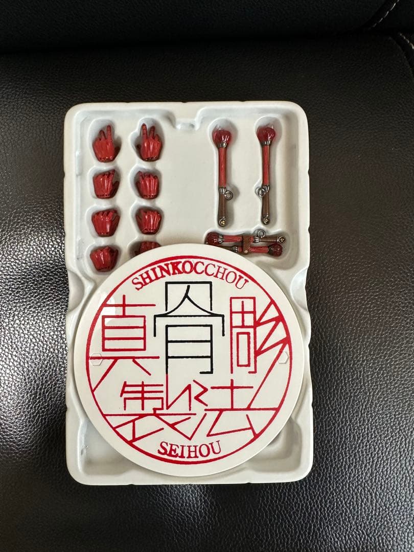 s.h.figuarts 真骨彫 響鬼 10th & 装甲響鬼 セット