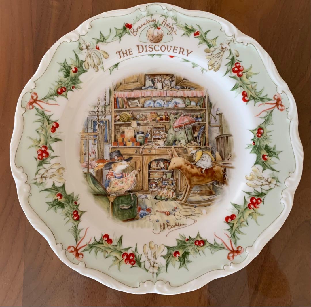 ブランブリーヘッジ ミッドウィンターシリーズ プレート 4枚セット