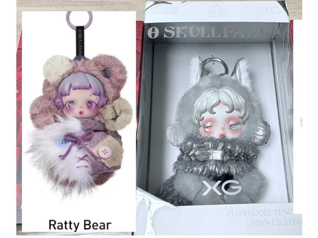 SKULLPANDA、2点set、XG日本限定、Ratty Bear