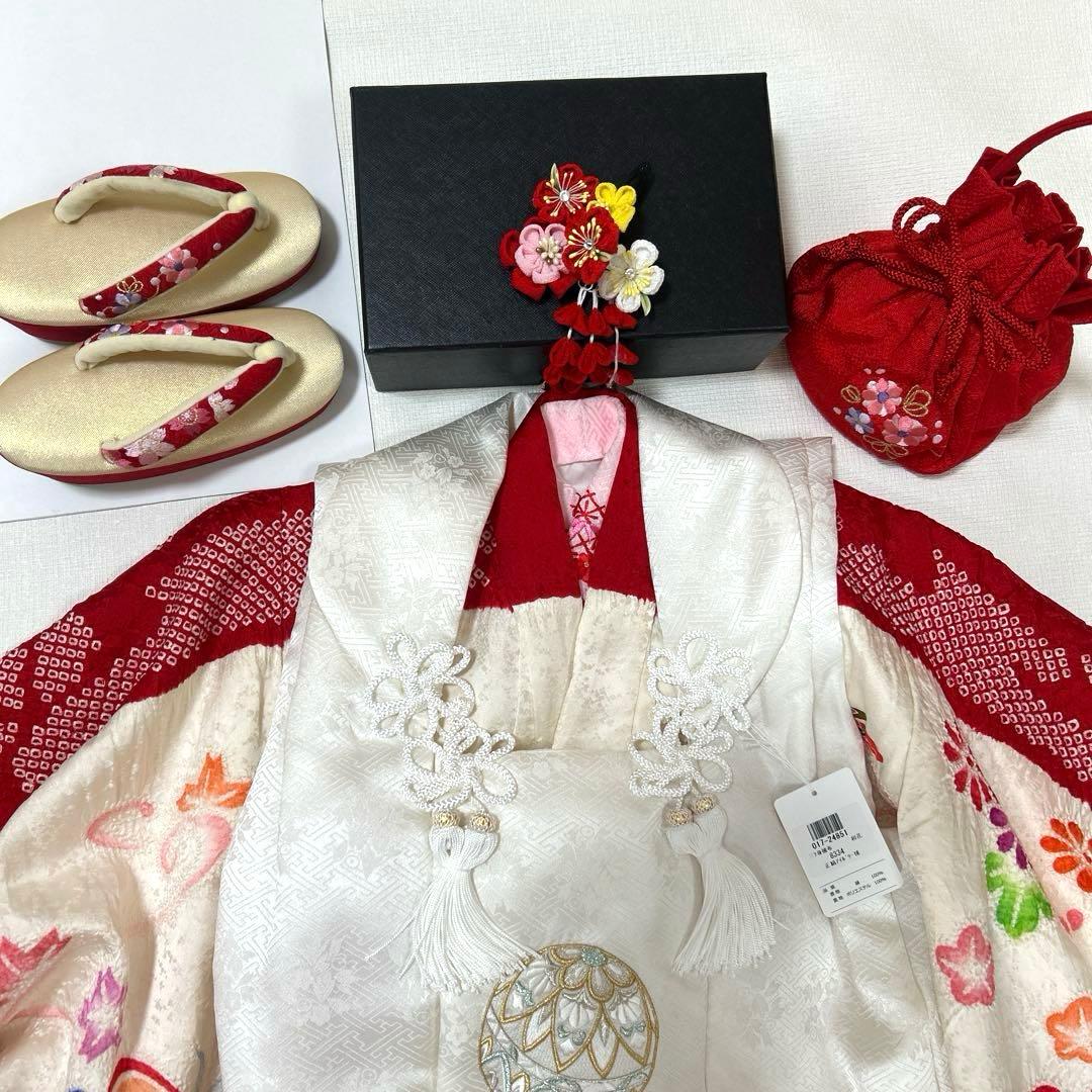 むぅーNo.98 七五三　3歳　　正絹被布フルセット　　本絞り