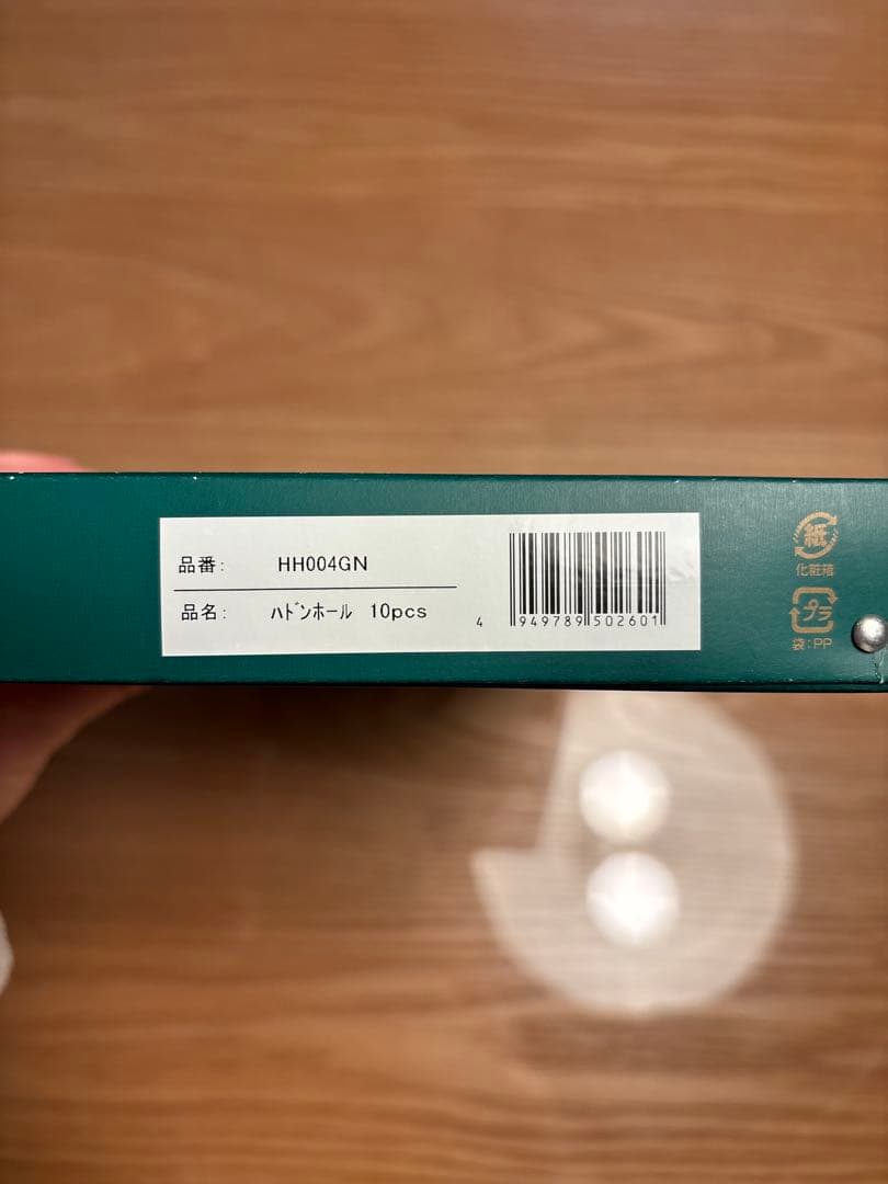 【MINTON】ティースプーン&ケーキフォーク10pcs