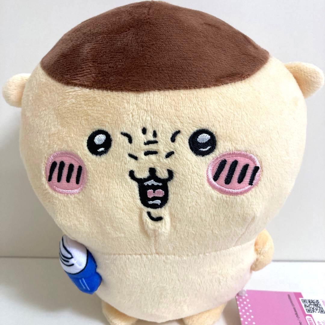 新品】 ちいかわ ボイス付きぬいぐるみ くりまんじゅう ⑥ - メルカリ