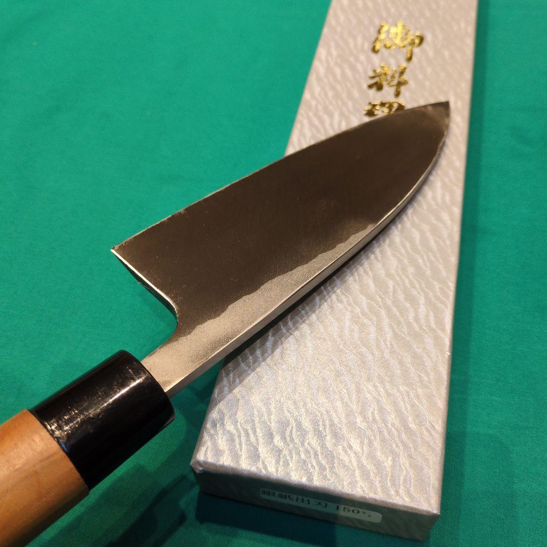 《銀三鋼使用》正光作　出刃包丁　5寸　150㍉　桜柄付き