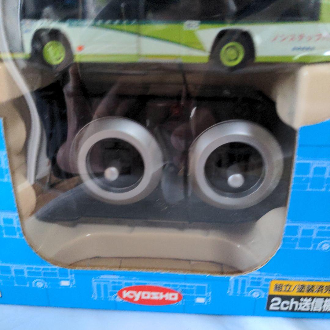 京商1/80ラジコン いすゞエルガ 国際興業バス