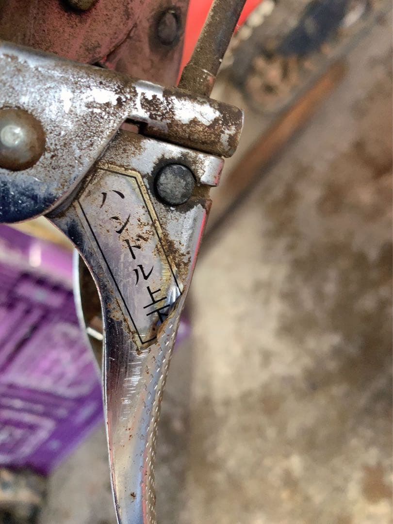 赤色 芝刈り機 取引限定