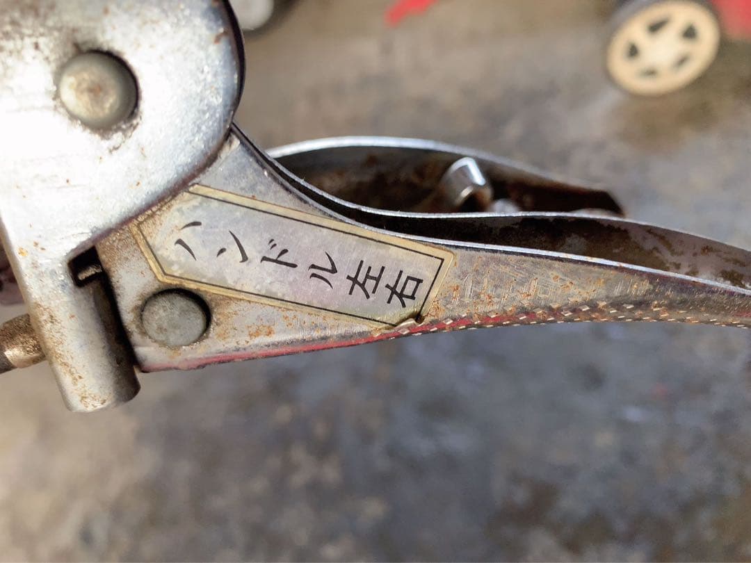 赤色 芝刈り機 取引限定