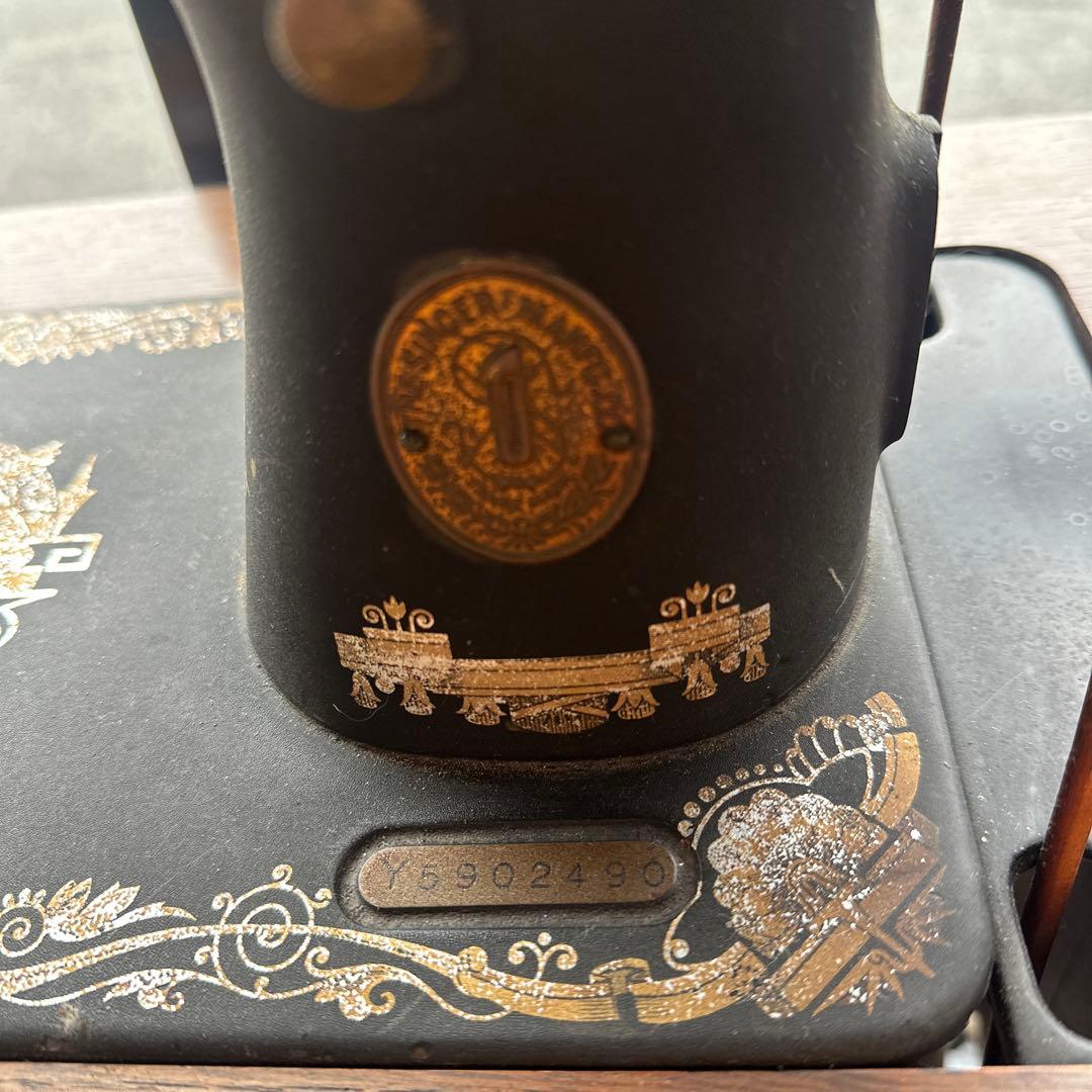 これで本当に削除❣️ヴィンテージ　シンガーミシン