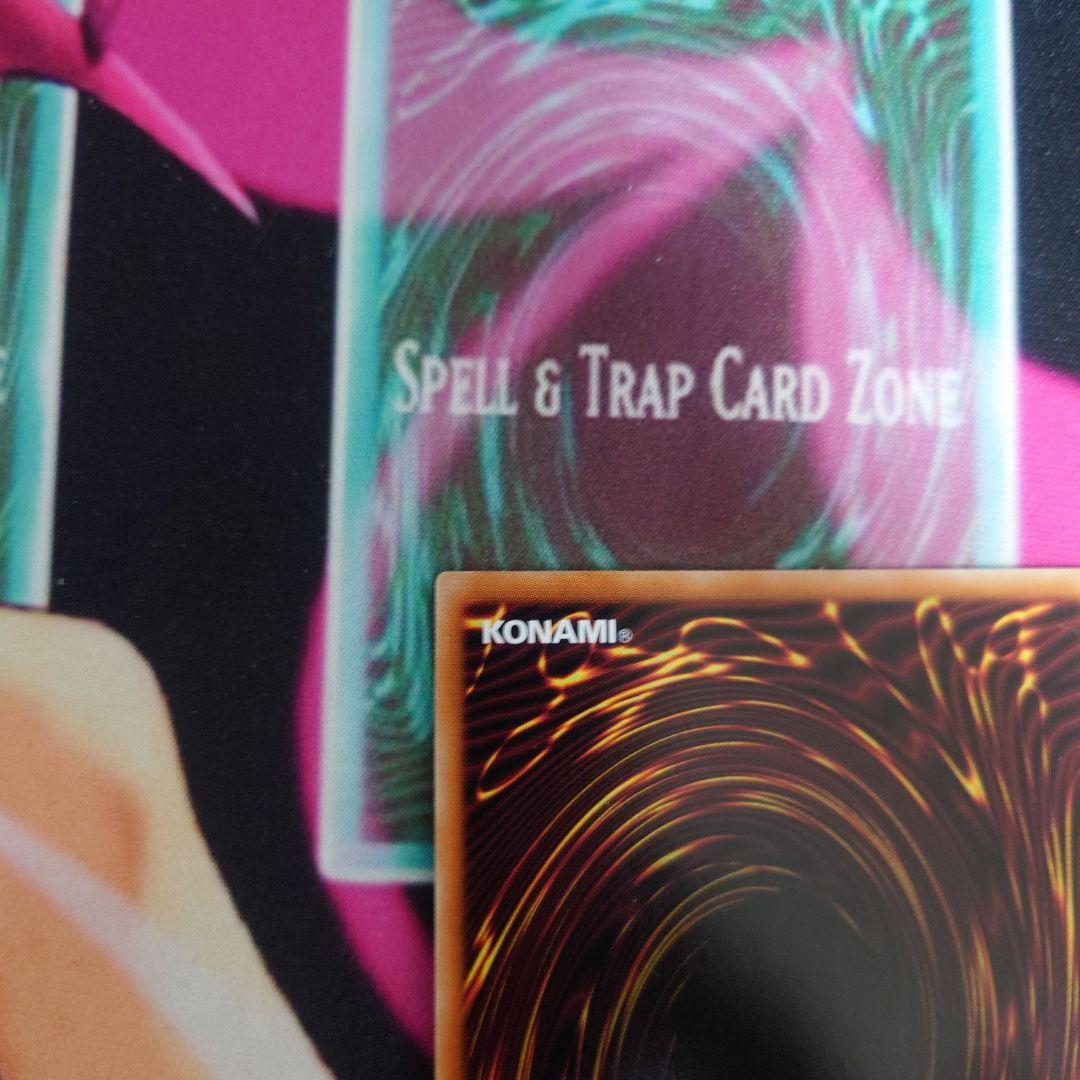 遊戯王 深淵の獣ルベリオン プリズマティックシークレットレア - メルカリ