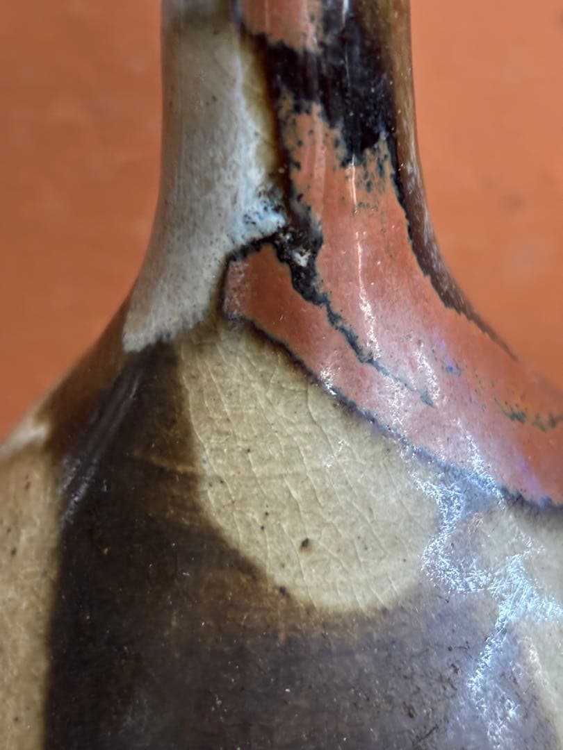 やまちゃん河井寛次郎作柿緑白釉鶴首瓶鉄釉高台盃台二客検森の初春に捧ぐ